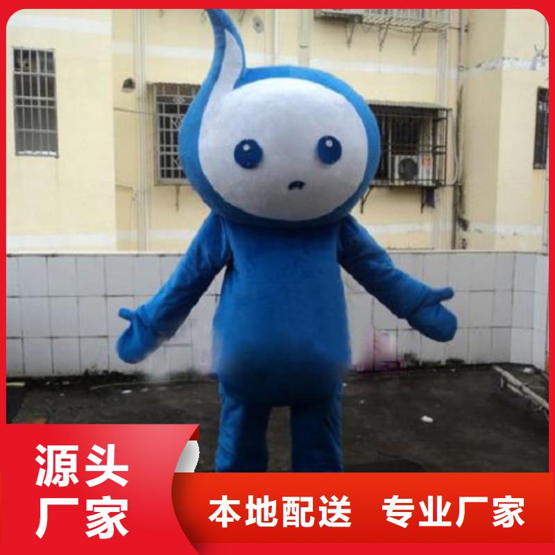 沈陽卡通行走人偶定做廠家/演出毛絨玩具貨號全