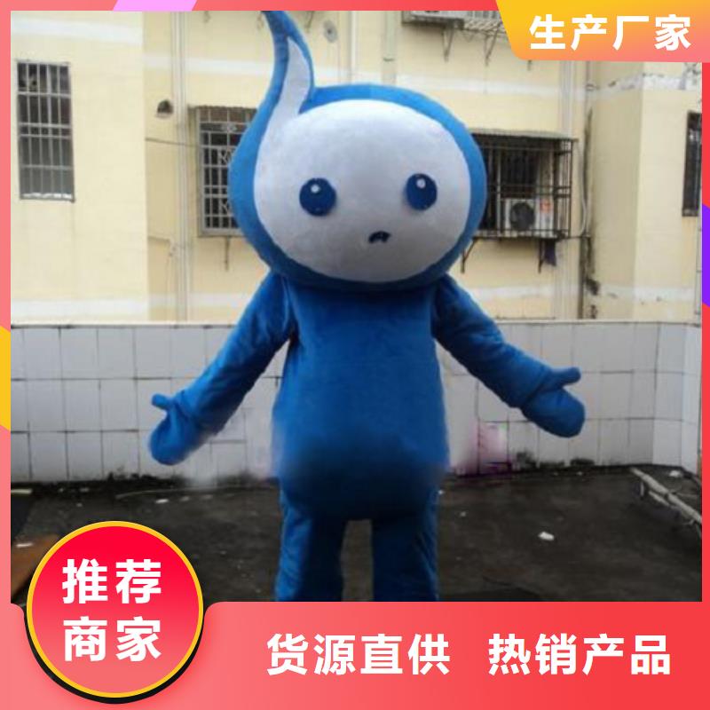 湖南長沙卡通人偶服裝定做廠家/正版吉祥物做工細(xì)
