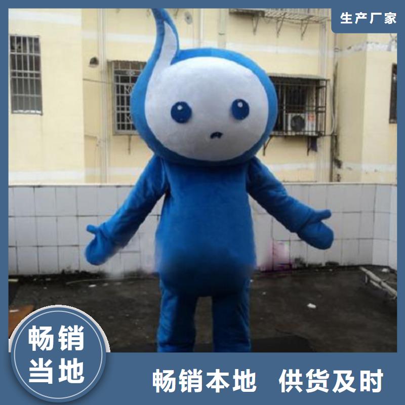 河北石家莊卡通人偶服裝定制價格/新奇毛絨娃娃品質(zhì)高