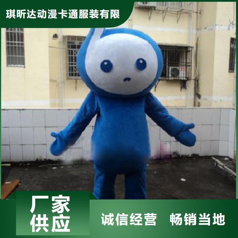 福建福州卡通行走人偶定做廠家/演出毛絨玩偶可清洗