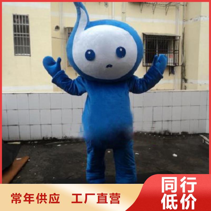 廣西南寧卡通人偶服裝定制價格/迎賓毛絨玩具透氣好