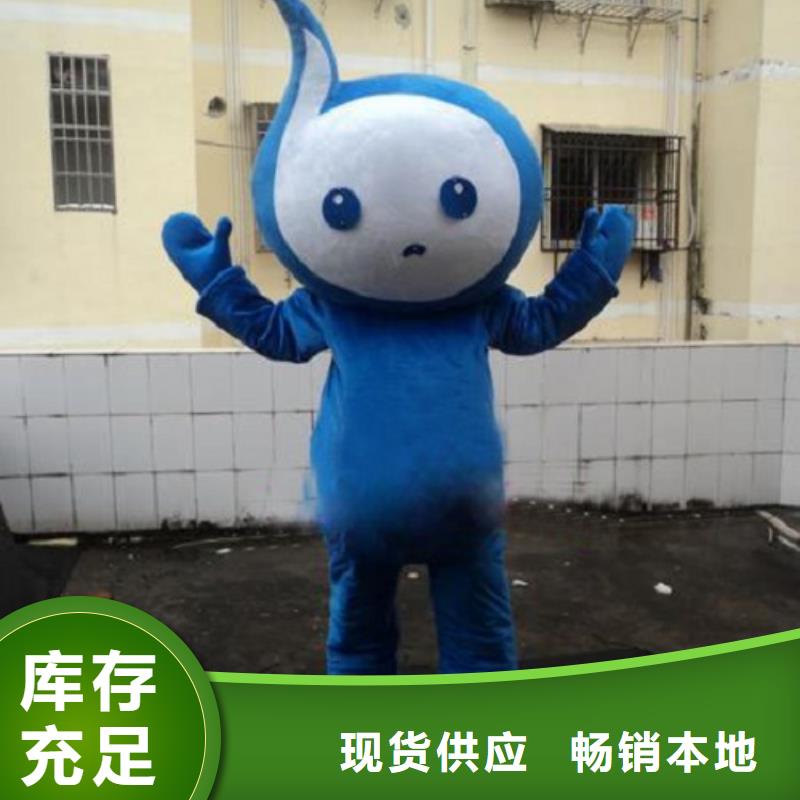 北京哪里有定做卡通人偶服裝的/動漫服裝道具定做