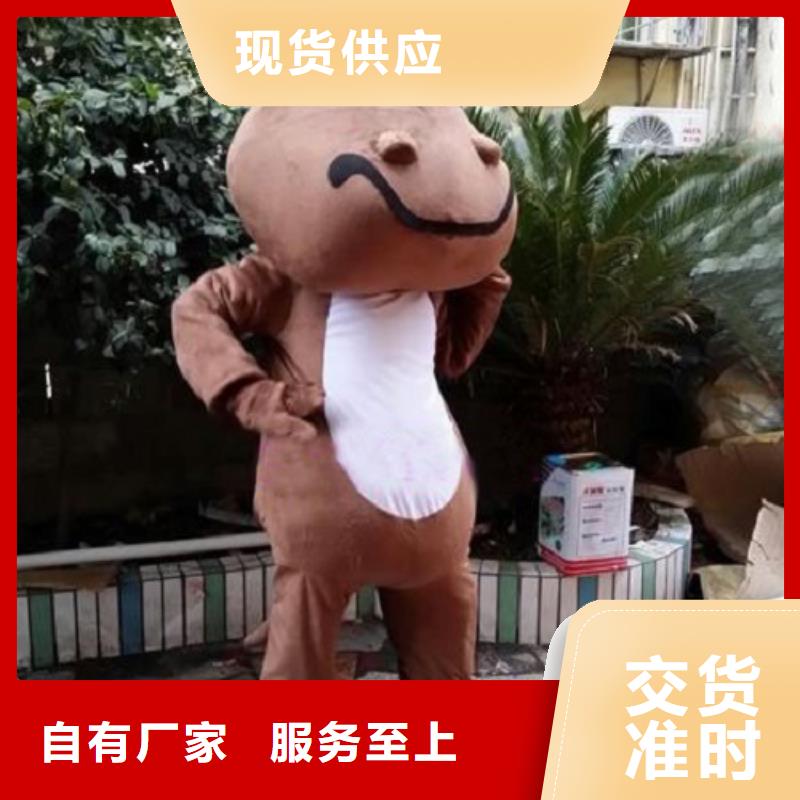 動(dòng)漫服裝【卡通人偶服裝定制玩偶服定做制作廠家】現(xiàn)貨滿足大量采購