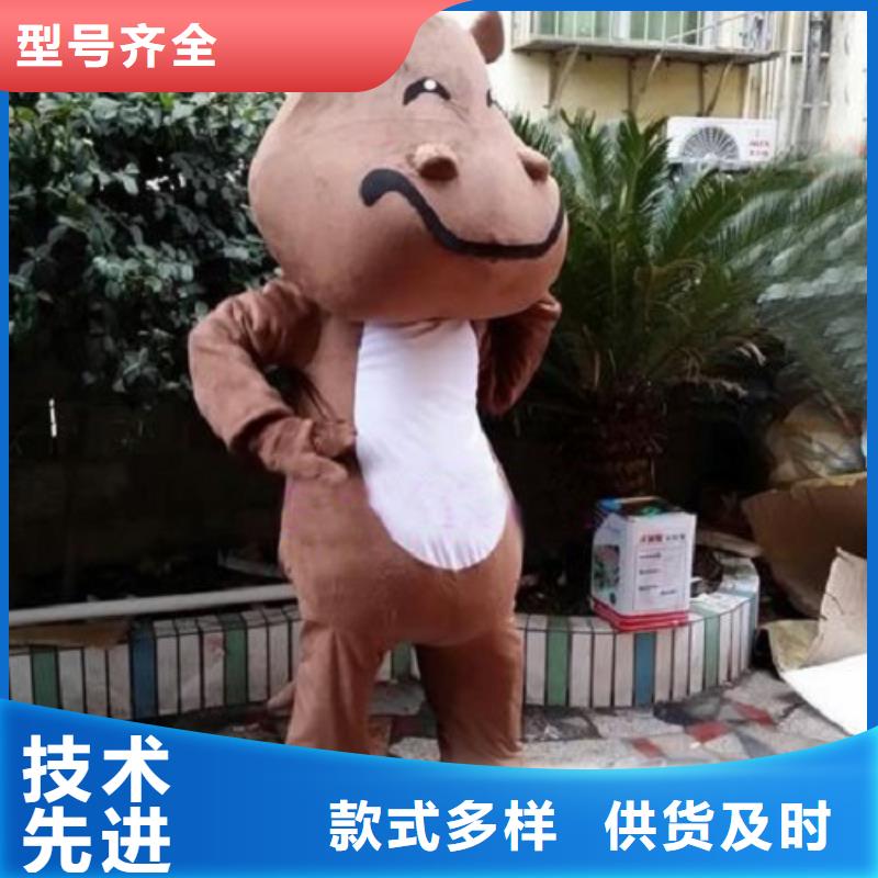廣西南寧卡通人偶服裝制作什么價(jià)/動(dòng)物毛絨玩偶加工