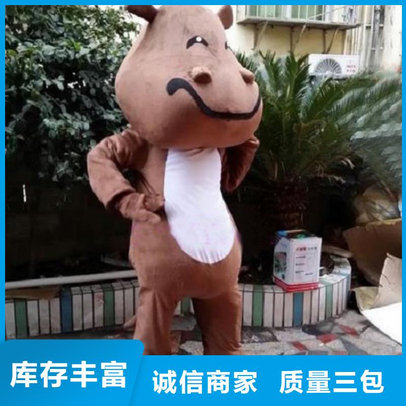 湖北武漢哪里有定做卡通人偶服裝的/個性毛絨玩具視線好