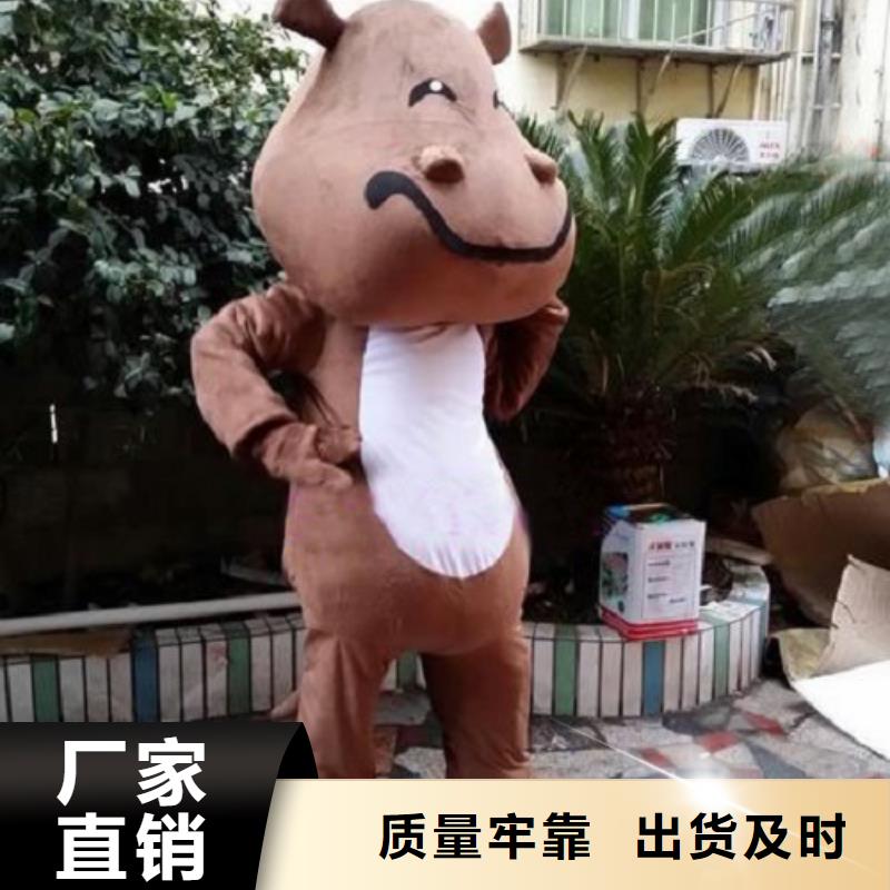 廣東深圳卡通人偶服裝定做多少錢(qián)/商場(chǎng)毛絨玩偶禮品
