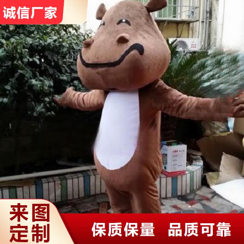 上海卡通人偶服裝制作什么價(jià)/卡通服裝道具套裝