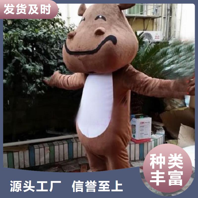 廣西南寧卡通人偶服裝定制價格/迎賓毛絨玩具透氣好