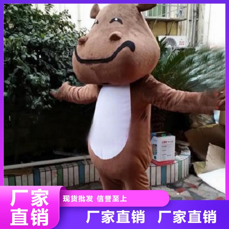 湖北武漢卡通人偶服裝定制廠家/樂園毛絨公仔造型多