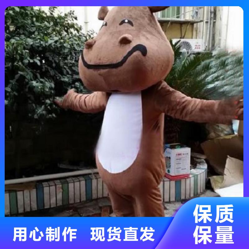 遼寧大連卡通人偶服裝定制廠家/超大毛絨公仔制作