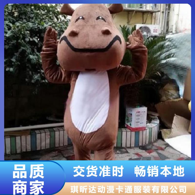 福建廈門哪里有定做卡通人偶服裝的/大碼毛絨玩偶品種全