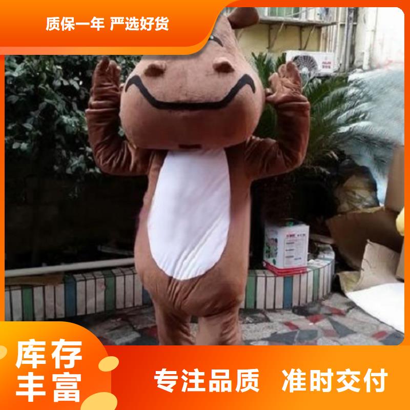北京卡通人偶服裝制作什么價/展會毛絨玩具服裝