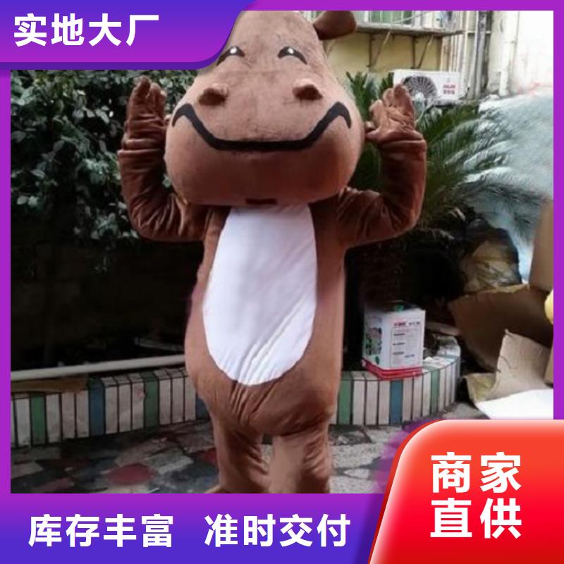 云南昆明卡通人偶服裝制作什么價/流行毛絨玩具貨號全