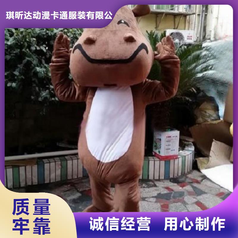遼寧大連卡通人偶服裝定制廠家/超大毛絨公仔制作