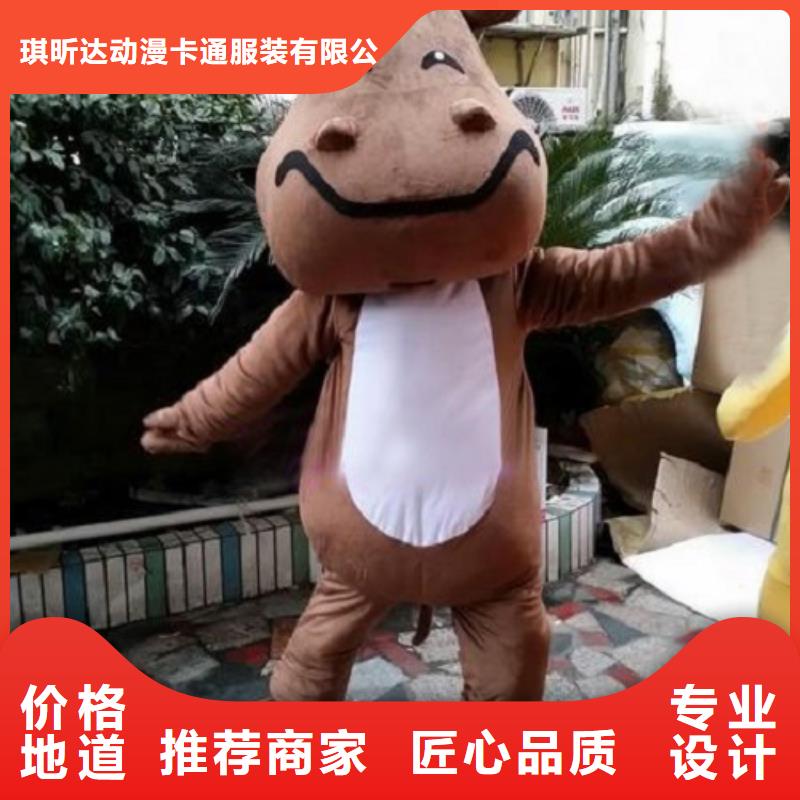 四川成都卡通人偶服裝定做廠家/剪彩毛絨玩偶生產