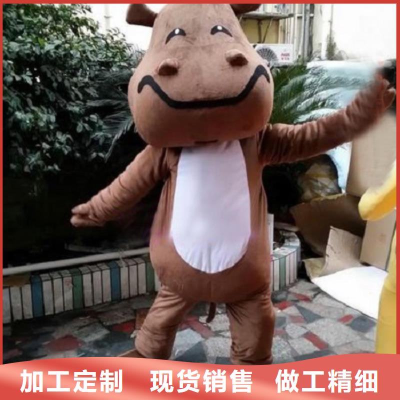動漫服裝,卡通人偶服裝定制玩偶服定做制作廠家支持大小批量采購