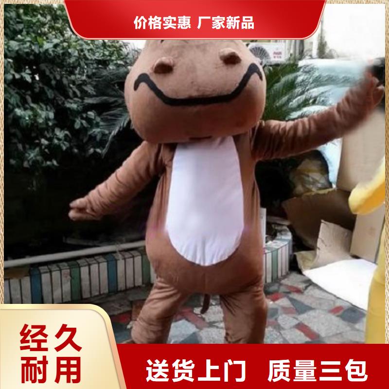 遼寧大連卡通人偶服裝制作廠家/行走毛絨玩偶顏色多