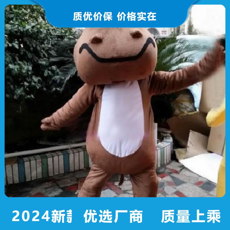 黑龍江哈爾濱卡通人偶服裝定做多少錢/迎賓服裝道具工期短