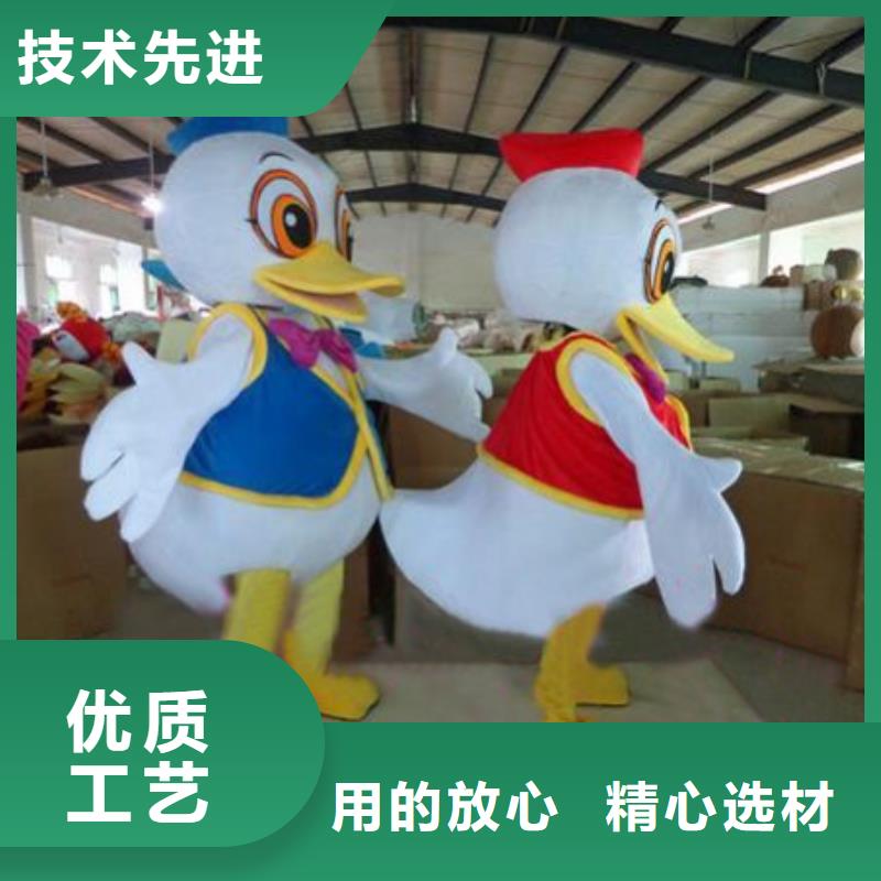 陜西西安卡通人偶服裝制作什么價/商業吉祥物外套