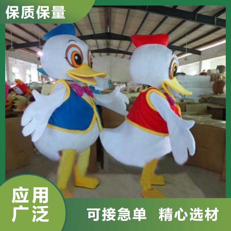 安徽合肥卡通行走人偶定做廠家/公司毛絨娃娃套裝