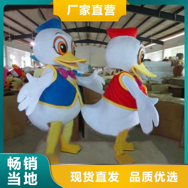 河南鄭州卡通人偶服裝定制廠家/假日毛絨玩具顏色多