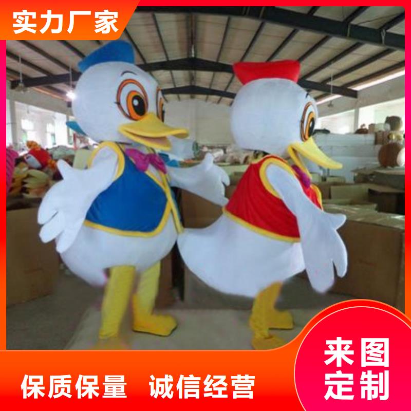 安徽合肥卡通行走人偶制作廠家/大號毛絨玩偶貨號全