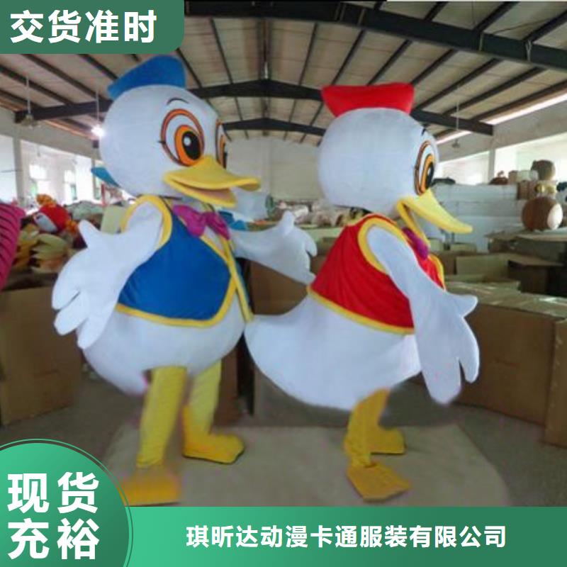 福建福州卡通人偶服裝定制價(jià)格/行走毛絨公仔樣式多