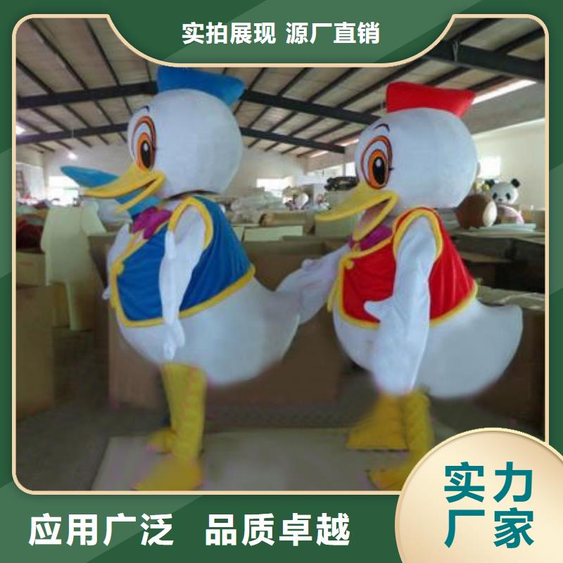 河南鄭州卡通行走人偶制作廠家/大的毛絨娃娃禮品