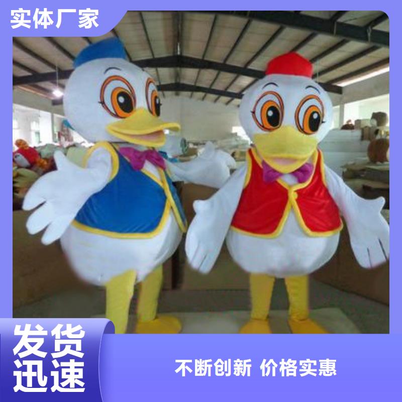 海南?？诳ㄍㄈ伺挤b制作什么價(jià)/創(chuàng)意毛絨公仔定制