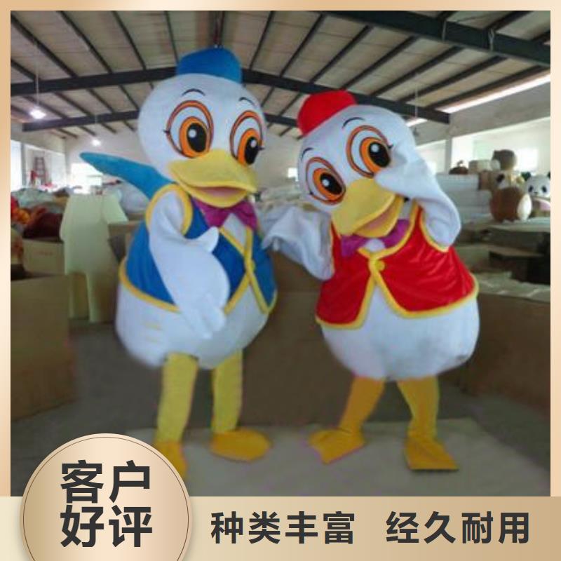 北京卡通人偶服裝制作定做/節(jié)慶毛絨玩具出售