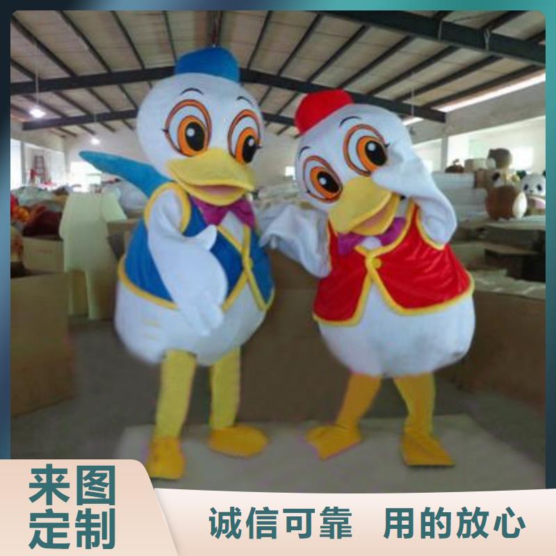 湖北武漢卡通人偶服裝制作定做/樂園毛絨玩偶款式多