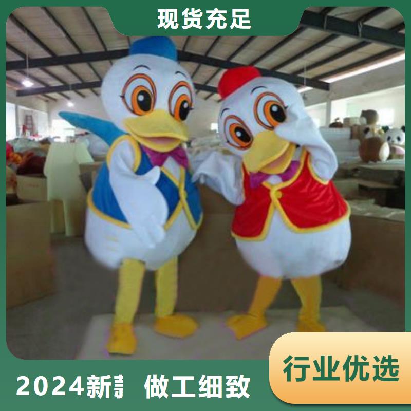 江蘇南京卡通行走人偶制作廠(chǎng)家/大型毛絨玩偶外套