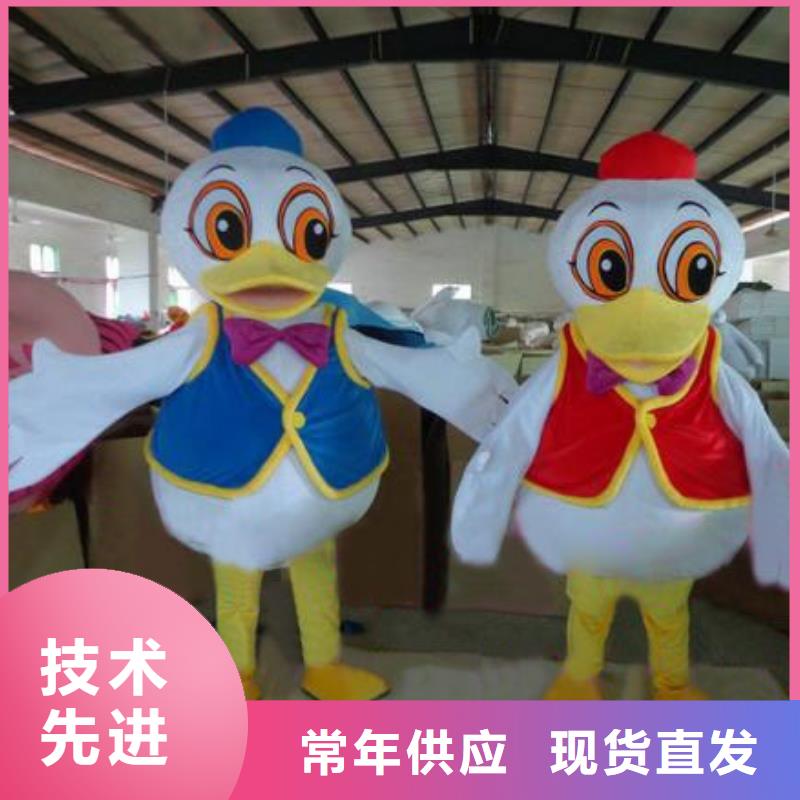 浙江杭州哪里有定做卡通人偶服裝的/聚會毛絨公仔服務優