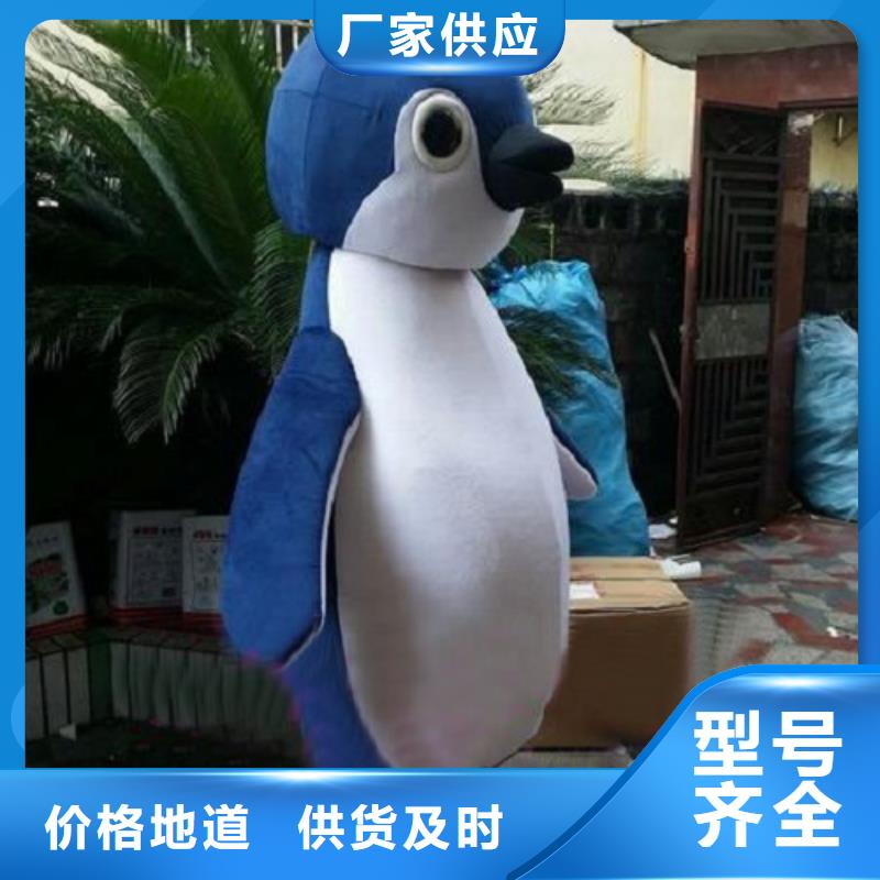 廣東深圳卡通人偶服裝定做廠家/精品服裝道具出售