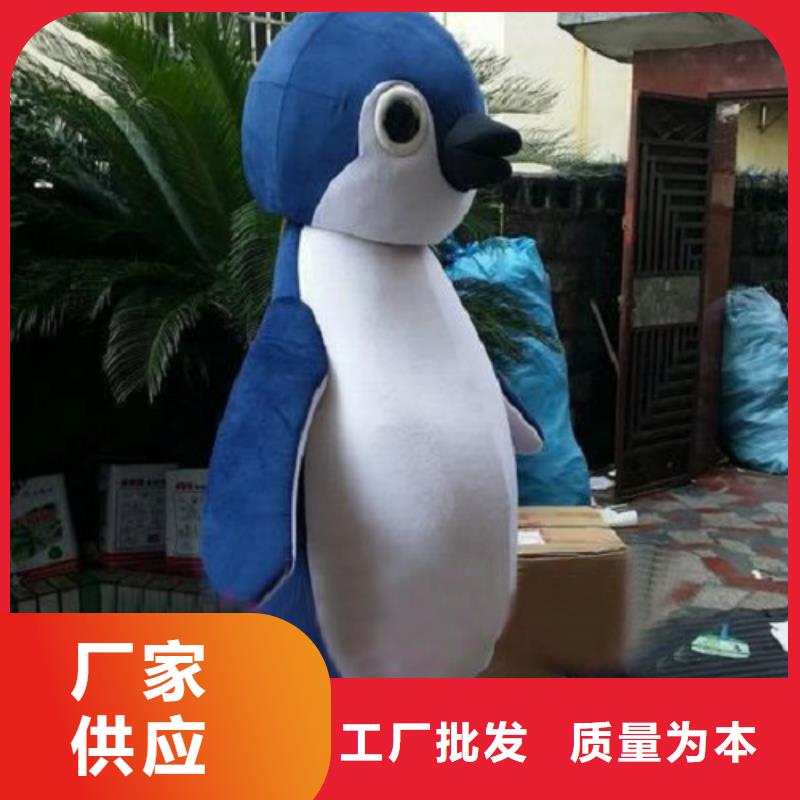 海南海口卡通人偶服裝制作定做/人物毛絨玩具款式多