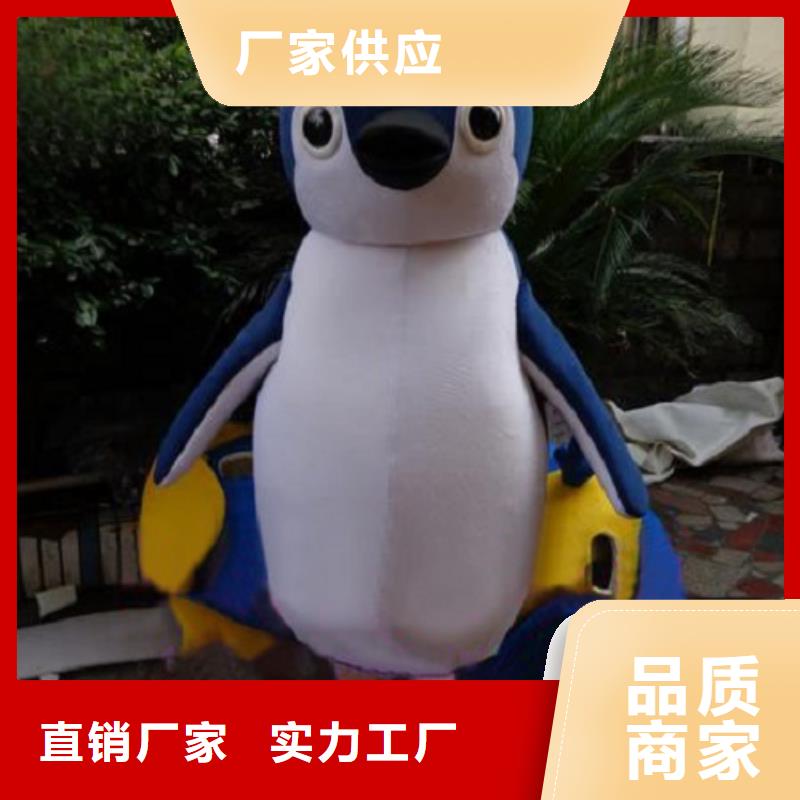 湖北武漢卡通人偶服裝定制廠家/樂園毛絨公仔造型多