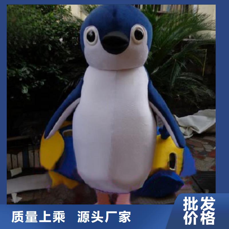 湖北武漢哪里有定做卡通人偶服裝的/個性毛絨玩具視線好