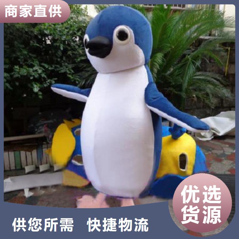 貴州貴陽卡通人偶服裝制作廠家/樂園毛絨玩偶交期準