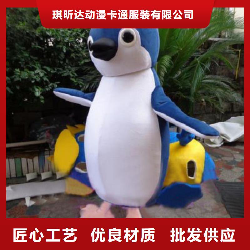 廣西南寧卡通人偶服裝制作定做/個性毛絨娃娃廠商