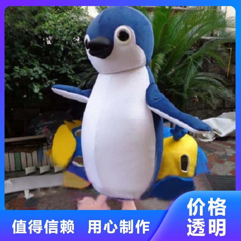 福建福州卡通人偶服裝定制價(jià)格/行走毛絨公仔樣式多