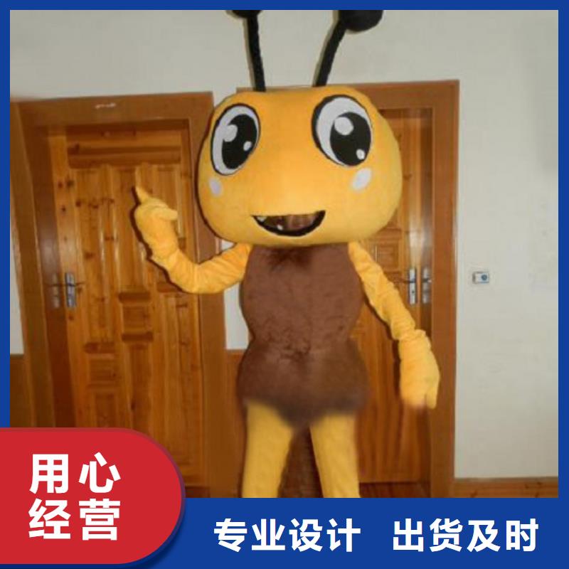 貴州貴陽卡通人偶服裝定制廠家/大號吉祥物定制