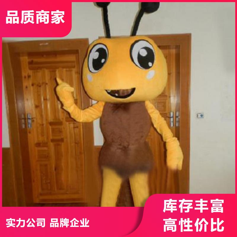 安徽合肥卡通人偶服裝定做多少錢/大號服裝道具定做
