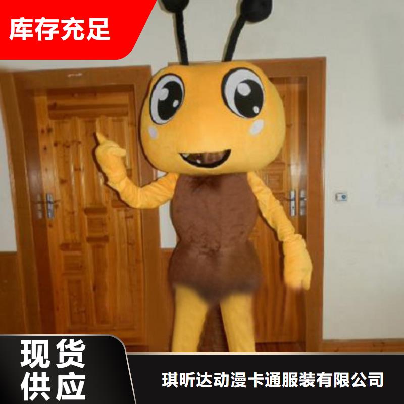 安徽合肥卡通人偶服裝定做廠家/假日毛絨玩具打版快