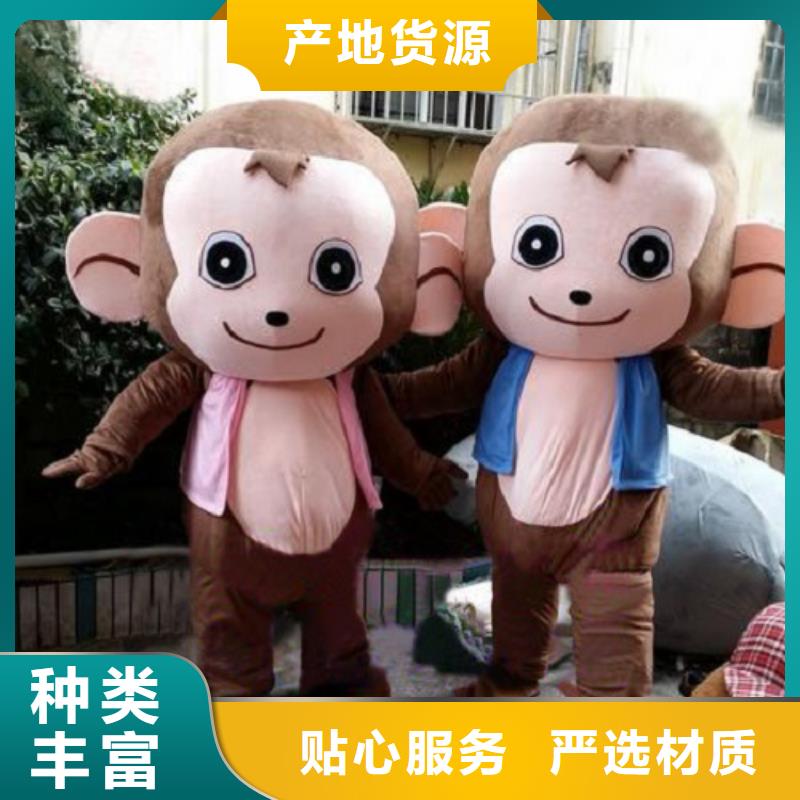 貴州貴陽卡通行走人偶制作廠家/開業毛絨玩具用料好