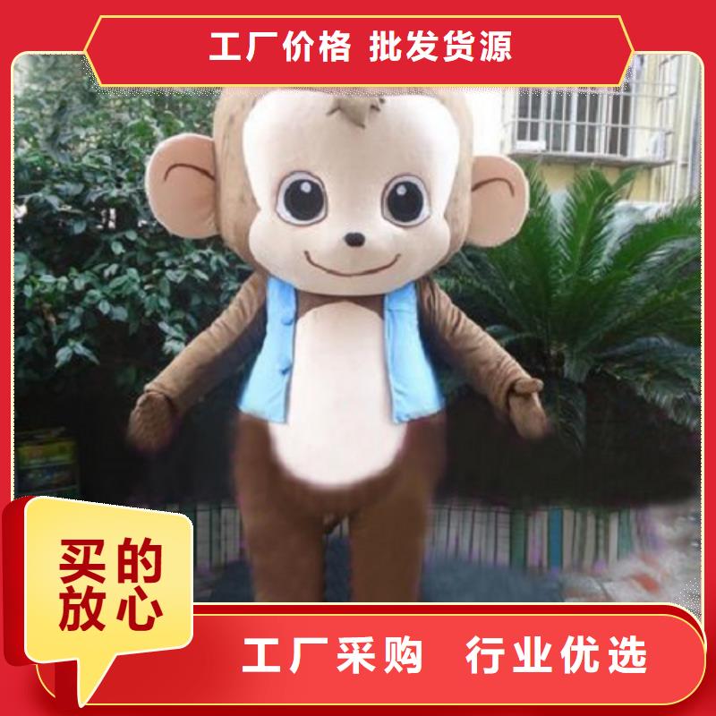 河南鄭州卡通行走人偶制作廠家/經(jīng)典服裝道具花色全