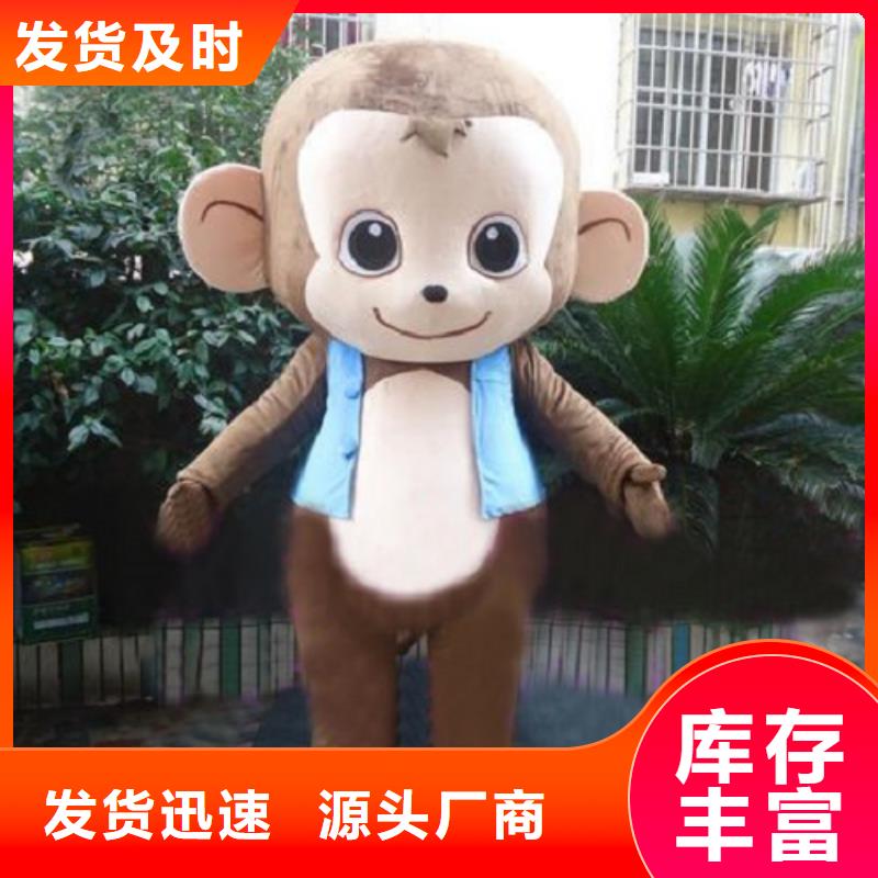 山東煙臺卡通行走人偶定做廠家/卡通毛絨玩具訂制