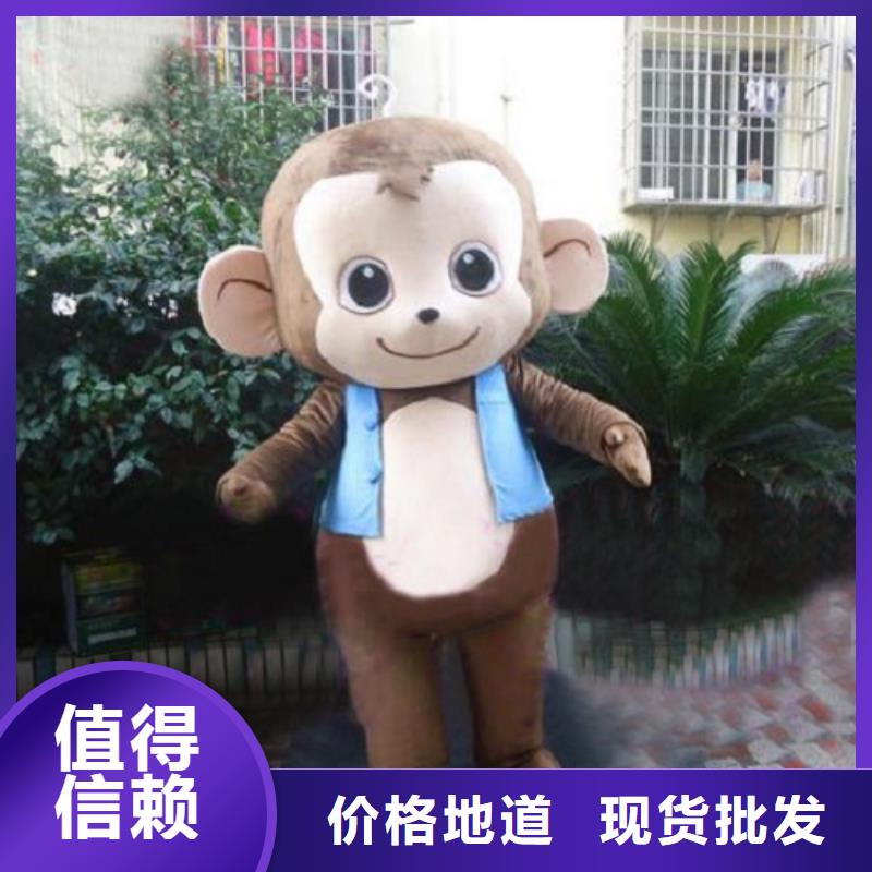 上海哪里有定做卡通人偶服裝的/大碼毛絨娃娃服務優