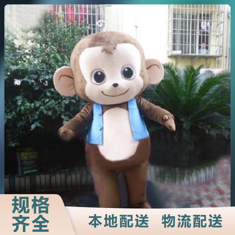 黑龍江哈爾濱卡通人偶服裝制作定做/大碼服裝道具服務優