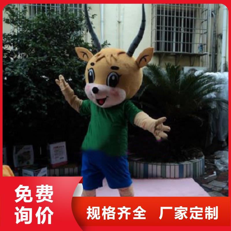 海南?？诳ㄍㄈ伺挤b制作什么價(jià)/創(chuàng)意毛絨公仔定制