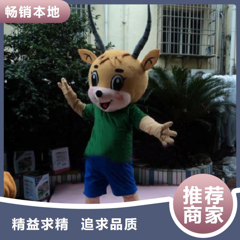 重慶卡通人偶服裝制作廠家/假日毛絨玩具服務優